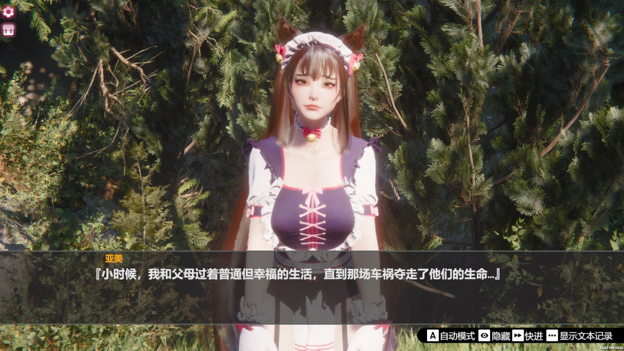 图片[3]-9209[休闲SLG/3D动态]孤岛奇缘 Island Of Enchantment 官中步兵[PC+安卓盖世]-ACG俱乐部 - 各类游戏免费下载