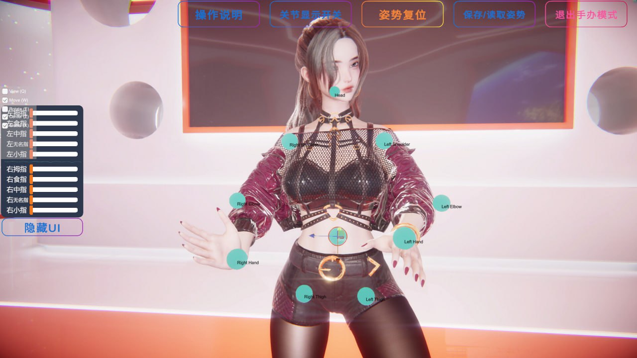 图片[6]-9209[休闲SLG/3D动态]孤岛奇缘 Island Of Enchantment 官中步兵[PC+安卓盖世]-ACG俱乐部 - 各类游戏免费下载