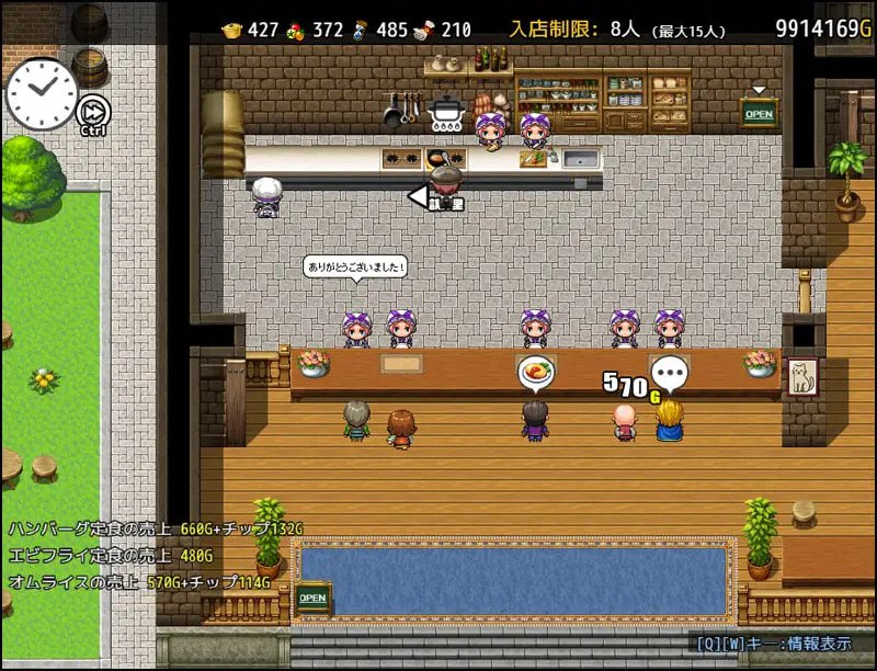 图片[5]-9268[SLG/经营养成/后宫]与流民少女共谱的食堂繁荣记 流民娘と始める食堂繁盛記 v1.0.0 AI汉化[PC+安卓mtool]-ACG俱乐部 - 各类游戏免费下载