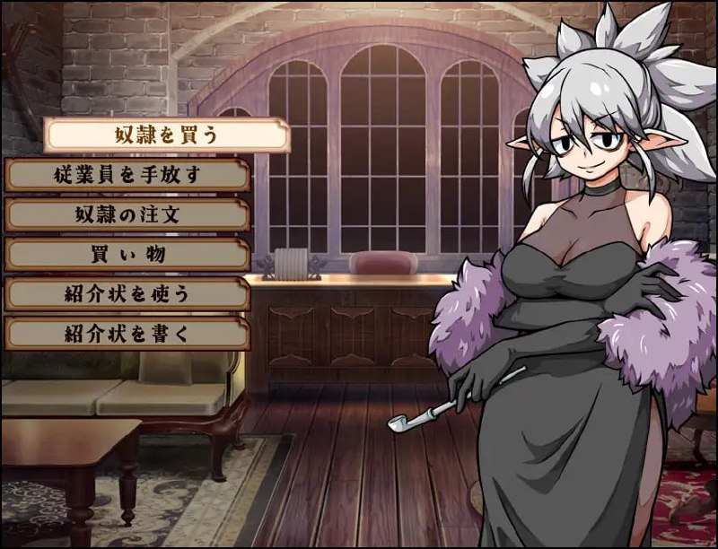 图片[6]-9268[SLG/经营养成/后宫]与流民少女共谱的食堂繁荣记 流民娘と始める食堂繁盛記 v1.0.0 AI汉化[PC+安卓mtool]-ACG俱乐部 - 各类游戏免费下载