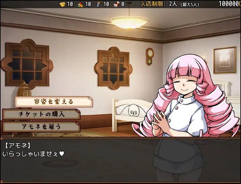 图片[7]-9268[SLG/经营养成/后宫]与流民少女共谱的食堂繁荣记 流民娘と始める食堂繁盛記 v1.0.0 AI汉化[PC+安卓mtool]-ACG俱乐部 - 各类游戏免费下载