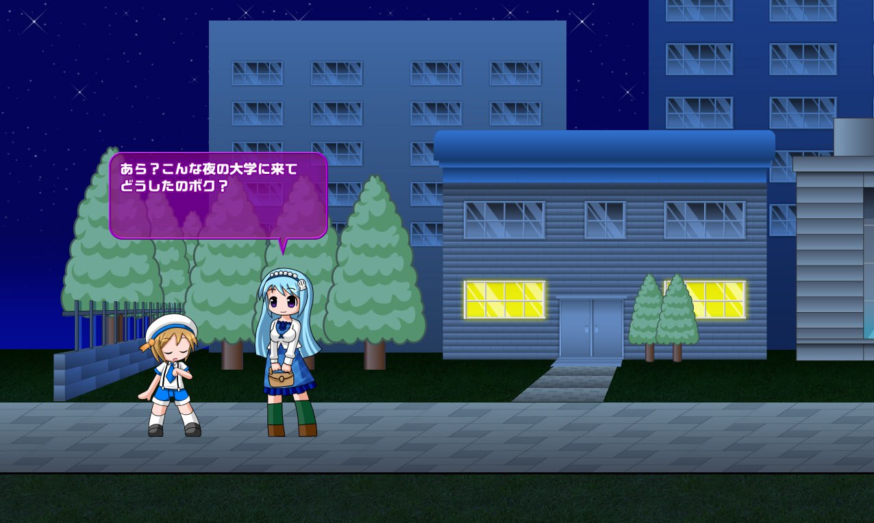 图片[2]-9007[ACT/小马/动态]羁绊梦境：正太遭遇桃色危机的动作游戏 ツナガルドリーム ショタがエッチな目にあうアクションゲーム v1.0 生肉-ACG俱乐部 - 各类游戏免费下载