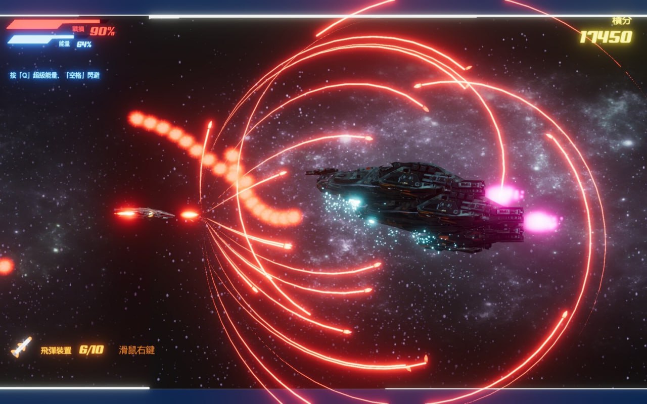 图片[3]-9216[SLG/弹幕射击/动态/无码]机战后宫 ~ 深渊羁绊 Mecha Harem: Bonds of the Abyss v0.1 官中[PC+安卓盖世]-ACG俱乐部 - 各类游戏免费下载