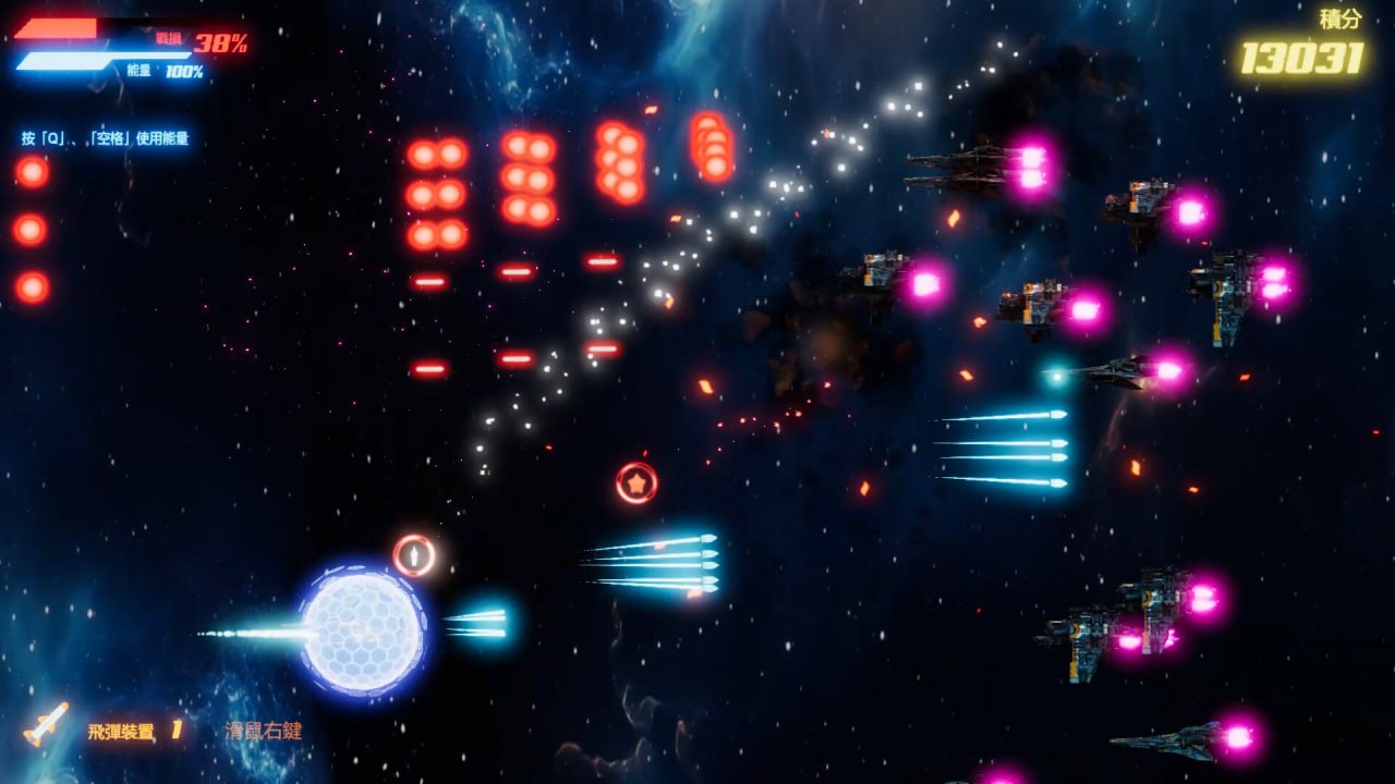 图片[4]-9216[SLG/弹幕射击/动态/无码]机战后宫 ~ 深渊羁绊 Mecha Harem: Bonds of the Abyss v0.1 官中[PC+安卓盖世]-ACG俱乐部 - 各类游戏免费下载