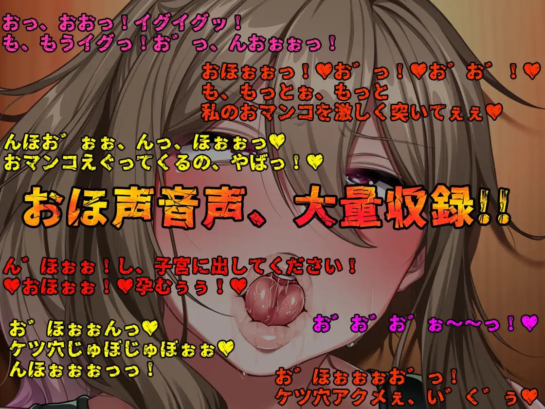 图片[5]-9267[日式ADV/NTR] 共妻之村 怀孕村 妻子是村里共有财产 孕み村 妻は村の共有財産 官中步兵[PC+安卓kr]-ACG俱乐部 - 各类游戏免费下载