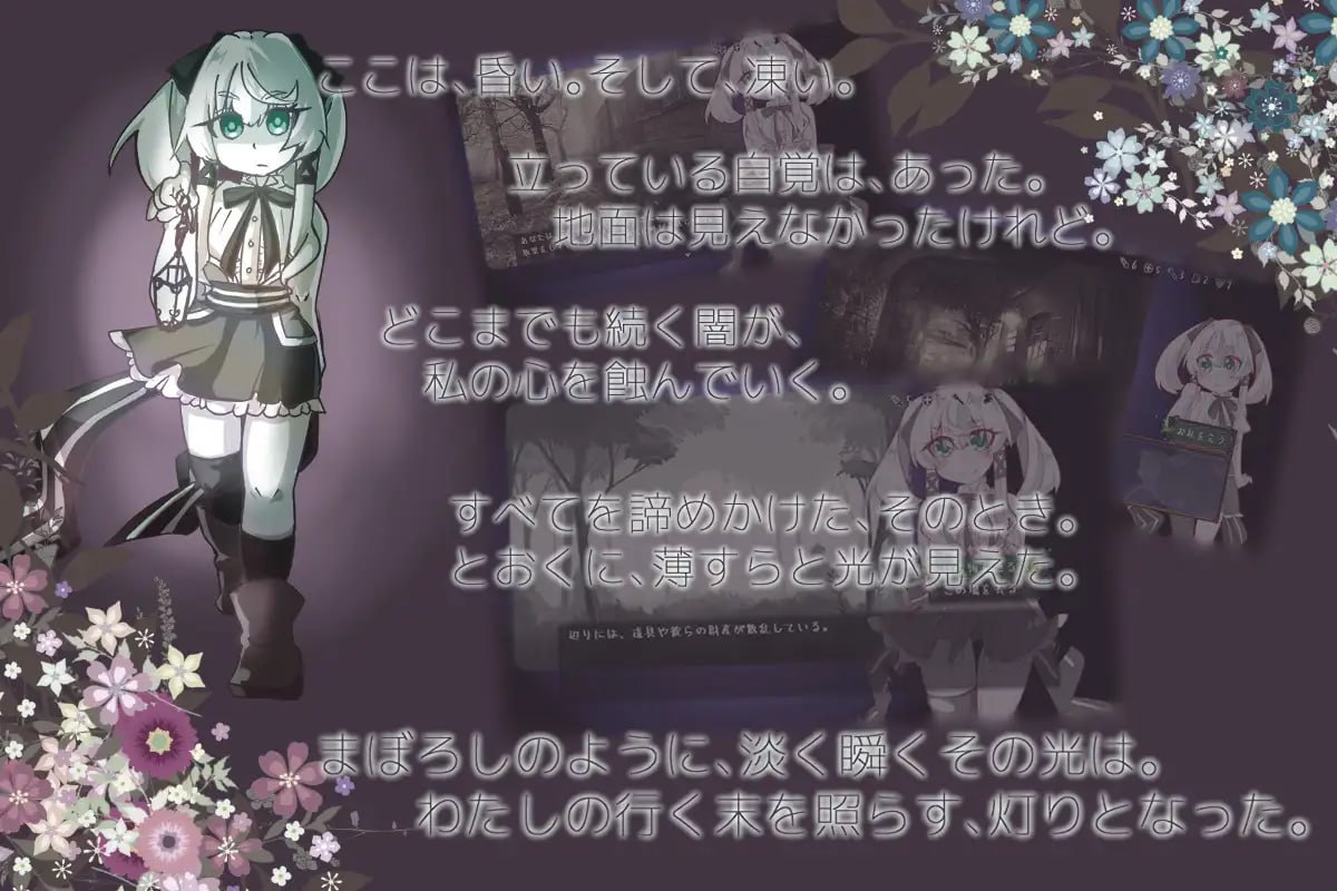 图片[3]-9644[精品RPG/肉鸽卡牌/战斗H]失落的篇章 Lost Chapter Steam官中版[PC+安卓joi]-ACG俱乐部 - 各类游戏免费下载