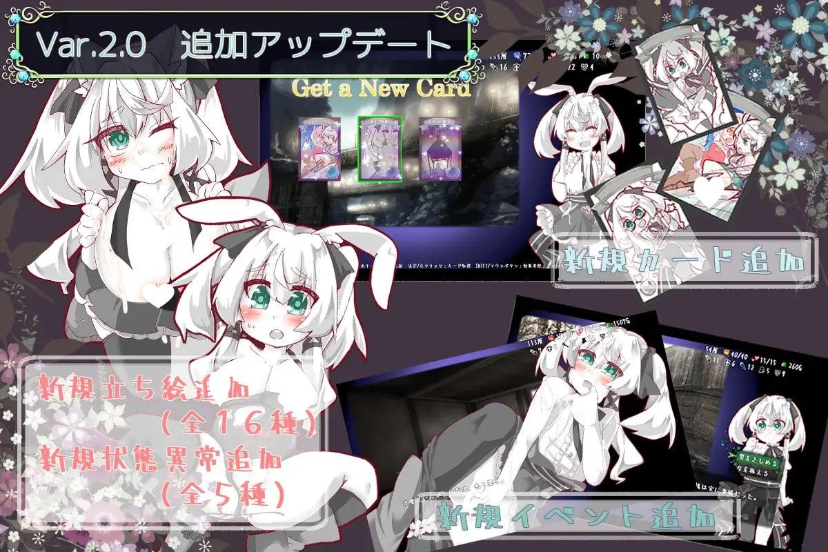 图片[2]-9644[精品RPG/肉鸽卡牌/战斗H]失落的篇章 Lost Chapter Steam官中版[PC+安卓joi]-ACG俱乐部 - 各类游戏免费下载