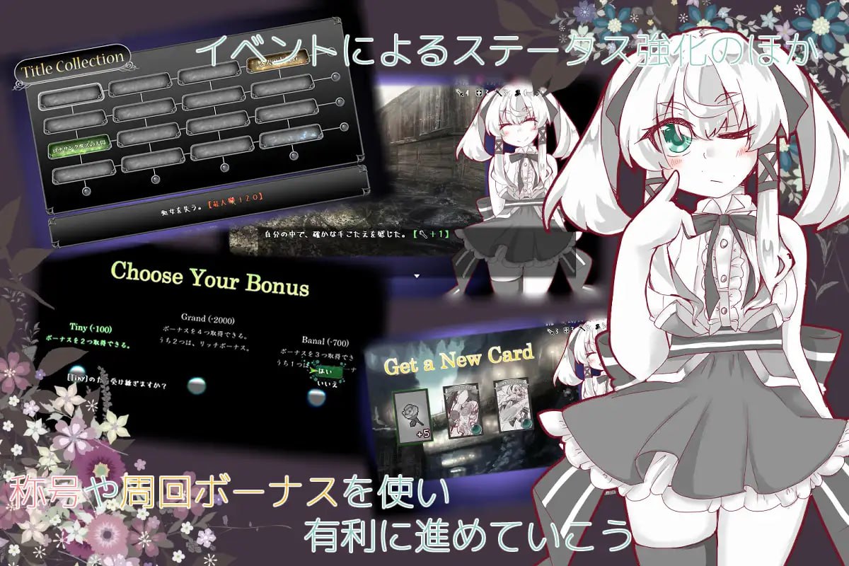 图片[5]-9644[精品RPG/肉鸽卡牌/战斗H]失落的篇章 Lost Chapter Steam官中版[PC+安卓joi]-ACG俱乐部 - 各类游戏免费下载