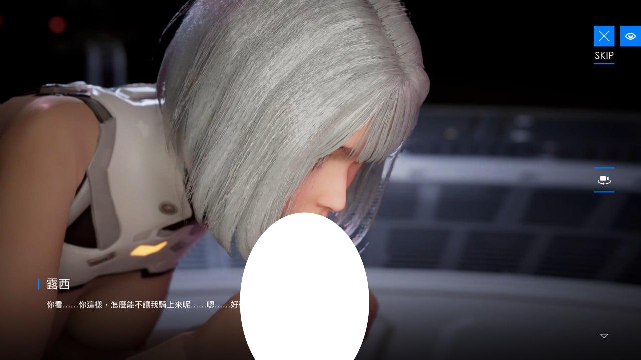 图片[6]-9318[3D/解谜探索/动态]性机错乱: 伊利希亚计画 Eropsychosis: The Project Elysiara 試玩版 官方中文版[PC+安卓盖世]-ACG俱乐部 - 各类游戏免费下载