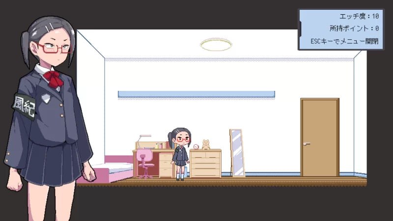 图片[2]-9281[互动SLG/触摸抚摸] 风纪委员的变态露出实况 風紀委員の変態露出事情 精翻汉化版+全回想存档 [250M][PC+安卓盖世]4489-ACG俱乐部 - 各类游戏免费下载