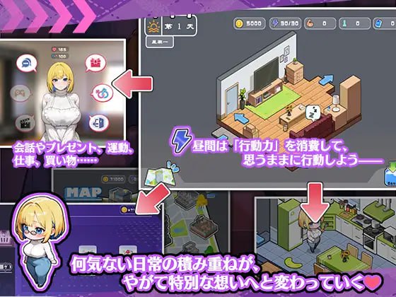 图片[3]-9663补档[SLG/姐弟/动态]对姐姐保密的同居生活——比血缘更浓的奶茶关系 お姉ちゃんにはナイショの同居生活——血より濃いミルクティー関係 官方中文版[PC+安卓盖世]9317-ACG俱乐部 - 各类游戏免费下载