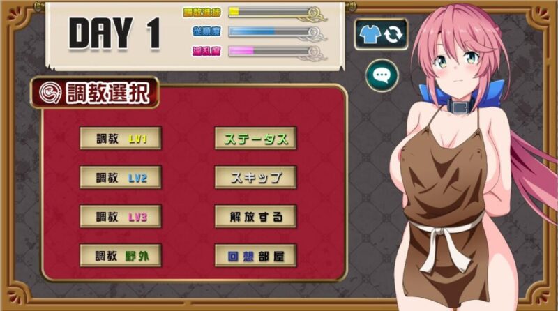 9275[RPG/调教/动态]骑士安娜 -绒布球教育记录- 騎士アンナ -奴 調教記録- AI汉化挂载版+全回想存档【1.1G】[PC+安卓mtool]-ACG俱乐部 - 各类游戏免费下载