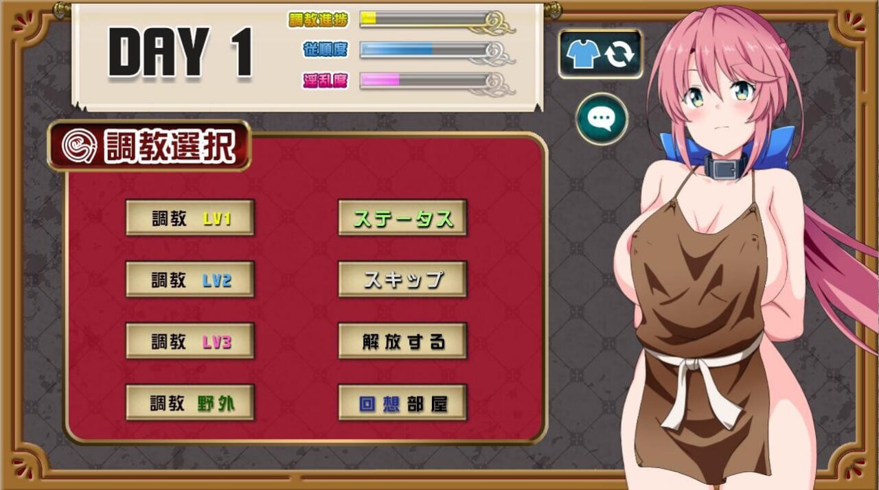 图片[1]-9275[RPG/调教/动态]骑士安娜 -绒布球教育记录- 騎士アンナ -奴 調教記録- AI汉化挂载版+全回想存档【1.1G】[PC+安卓mtool]-ACG俱乐部 - 各类游戏免费下载