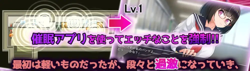 图片[2]-9355[RPG/催眠调教]催眠文学少女 催○文学少女 AI汉化版[PC+安卓mtool]-ACG俱乐部 - 各类游戏免费下载