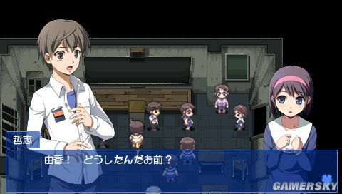 图片[2]-9114[ADV/重口/汉化]尸体派对全系列 尸体派对[PSP模拟器+安卓]-ACG俱乐部 - 各类游戏免费下载