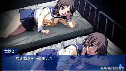 图片[3]-9114[ADV/重口/汉化]尸体派对全系列 尸体派对[PSP模拟器+安卓]-ACG俱乐部 - 各类游戏免费下载