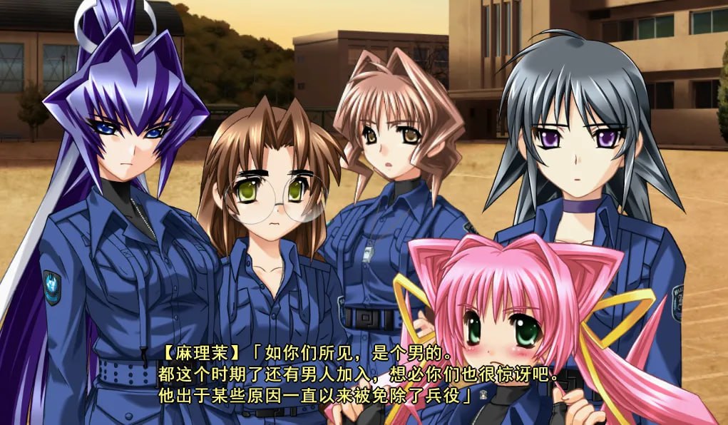 图片[2]-9440[ADV]Muv-Luv·Alternative 官方中文版+ 精翻汉化版-ACG俱乐部 - 各类游戏免费下载