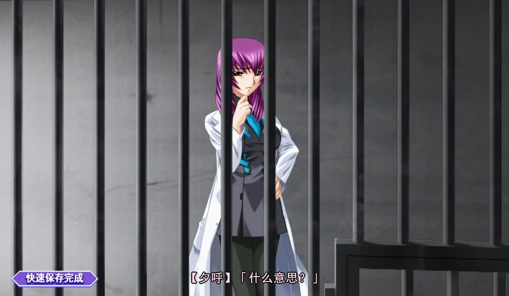 图片[3]-9440[ADV]Muv-Luv·Alternative 官方中文版+ 精翻汉化版-ACG俱乐部 - 各类游戏免费下载