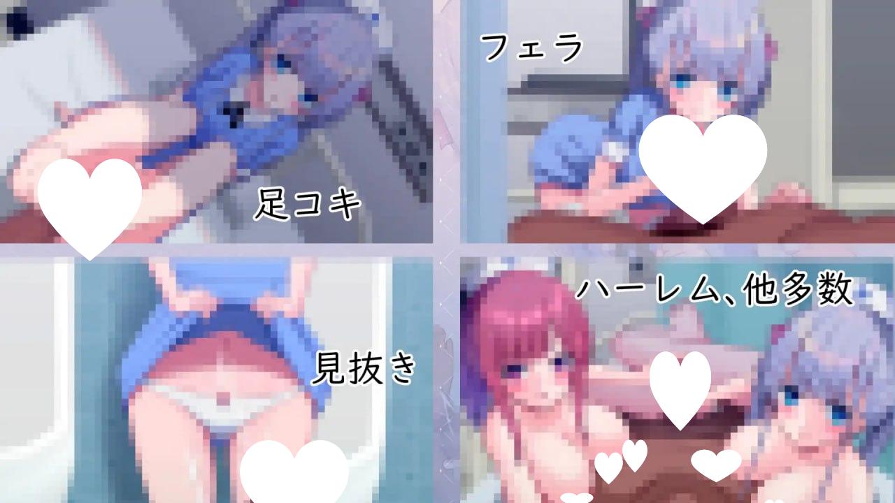 图片[3]-9380[日式RPG/护士] 小桃的纠结 搾精外科に異動させられたモモの葛藤 Build.9220041 STEAM官中版 [PC+安卓1.60G]-ACG俱乐部 - 各类游戏免费下载