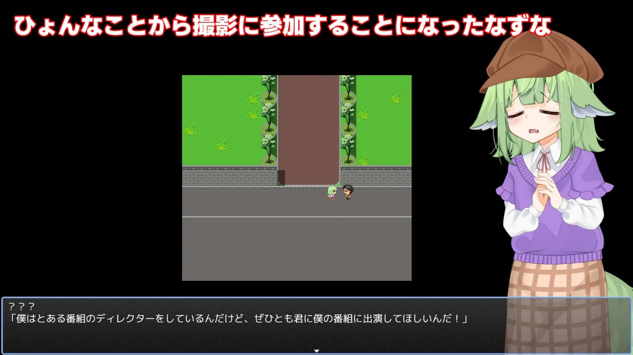 图片[2]-9412[RPG/露出]荠菜的被骗！？露出摄影～狐狸的暴露癖～ なずなの騙され 露出撮影～Fox Exhibitionism～ AI汉化版[PC+安卓mtool]-ACG俱乐部 - 各类游戏免费下载