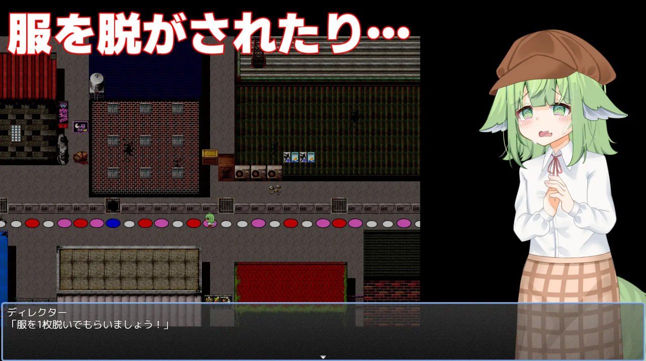 图片[4]-9412[RPG/露出]荠菜的被骗！？露出摄影～狐狸的暴露癖～ なずなの騙され 露出撮影～Fox Exhibitionism～ AI汉化版[PC+安卓mtool]-ACG俱乐部 - 各类游戏免费下载