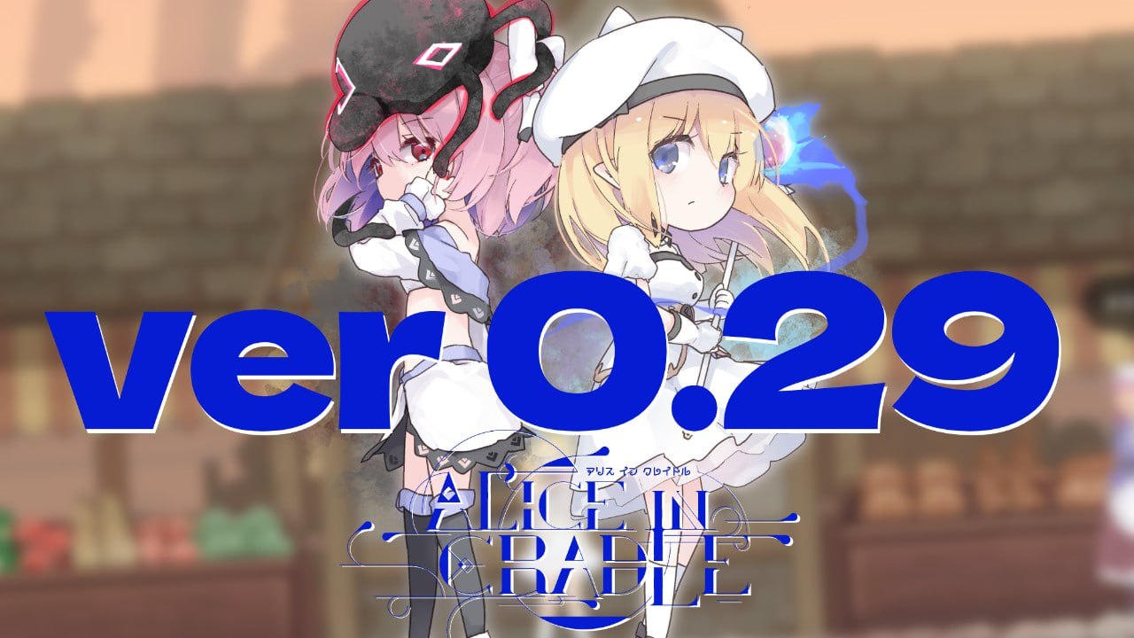 图片[1]-9363【爆款精品ACT/像素全动态】摇篮中的爱丽丝/爱丽丝的摇篮（Alice In Cradle）v0.29a官方中文版[PC+安卓盖世]4871-ACG俱乐部 - 各类游戏免费下载