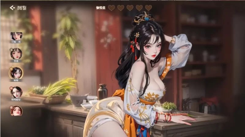 图片[3]-9382[SLG/互动触摸/古风/动态]挨光 金瓶梅 B17135268 STEAM官方中文版+DLC[PC+安卓盖世]-ACG俱乐部 - 各类游戏免费下载