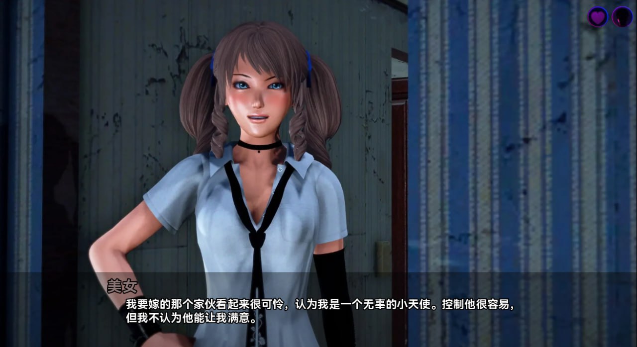 图片[4]-9393[亚洲风SLG]命运的渴望 Desire of Fate official version EP3V1.5 PC+安卓汉化版-ACG俱乐部 - 各类游戏免费下载