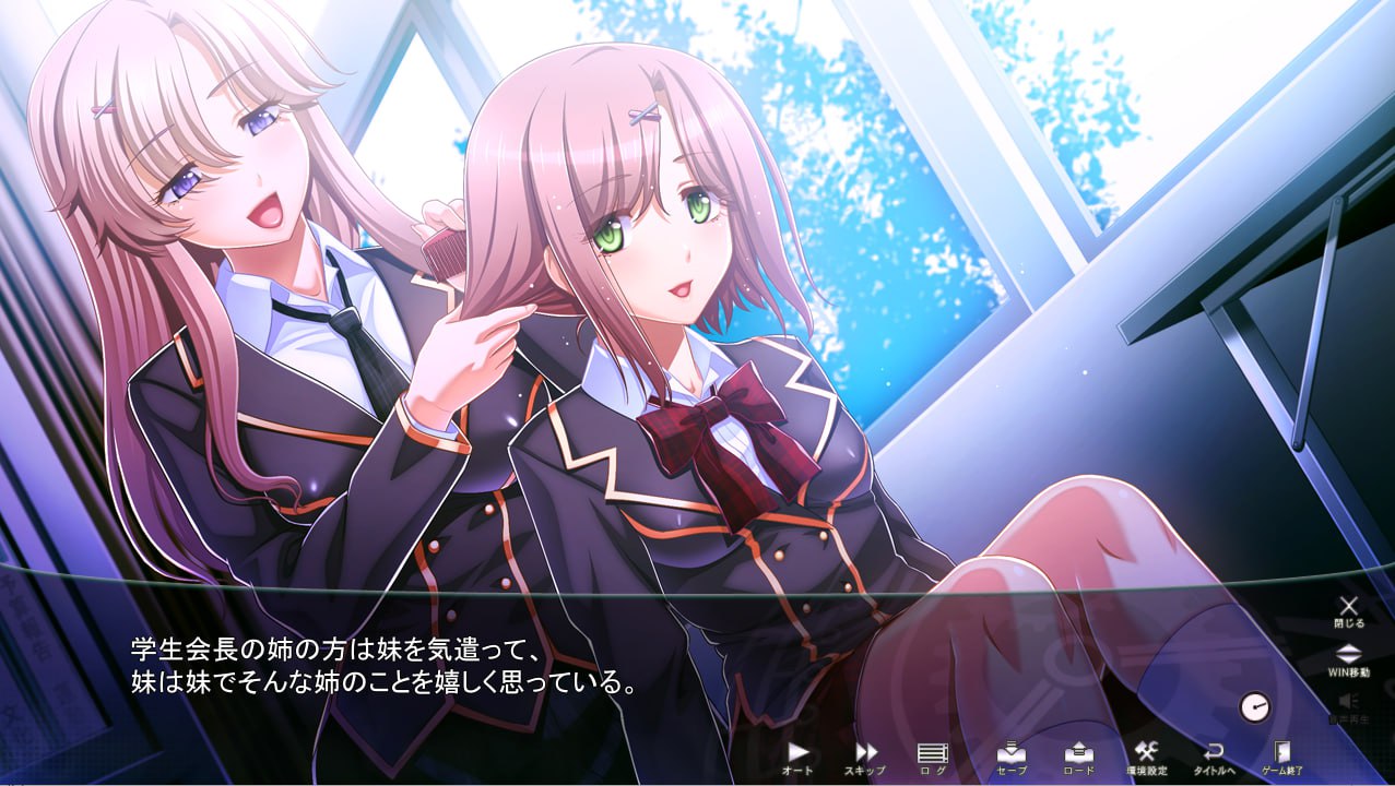 图片[2]-9405[ADV/汉化]学園で時間よ止まれ 学园里停止时间游戏 +里番动画1-4话汉化版-ACG俱乐部 - 各类游戏免费下载