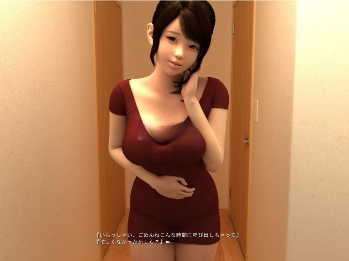 图片[2]-9376[互动3D/动态] 风搔邻居的特别奖励！ ひとづまゆきほの場合 完整正式版+动画版 [800M][PC+安卓盖世]-ACG俱乐部 - 各类游戏免费下载