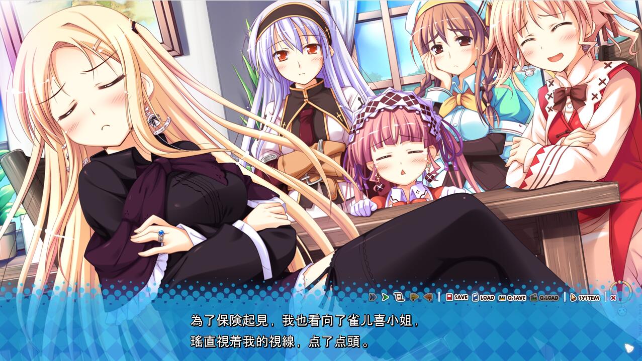 图片[2]-9461[ADV/动态/汉化] 庆典的钟声 祝祭のカンパネラ！AI汉化版+全CG存档★全CV-ACG俱乐部 - 各类游戏免费下载