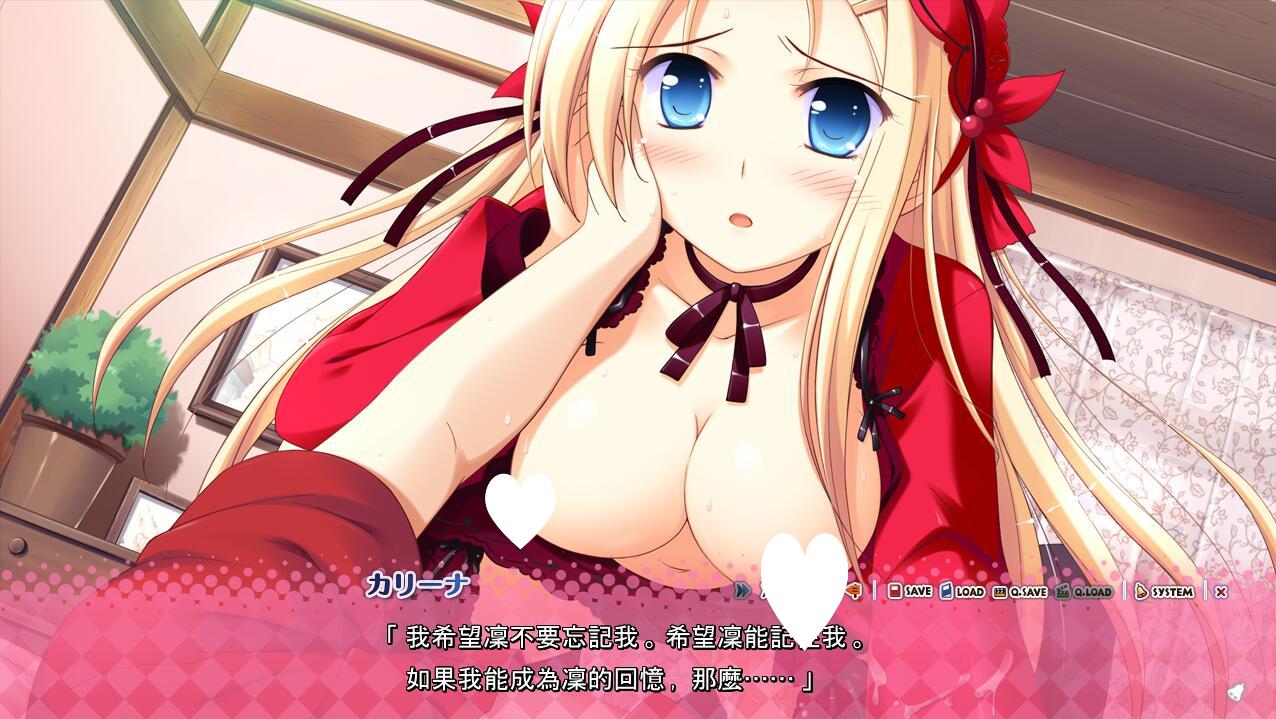 图片[5]-9461[ADV/动态/汉化] 庆典的钟声 祝祭のカンパネラ！AI汉化版+全CG存档★全CV-ACG俱乐部 - 各类游戏免费下载