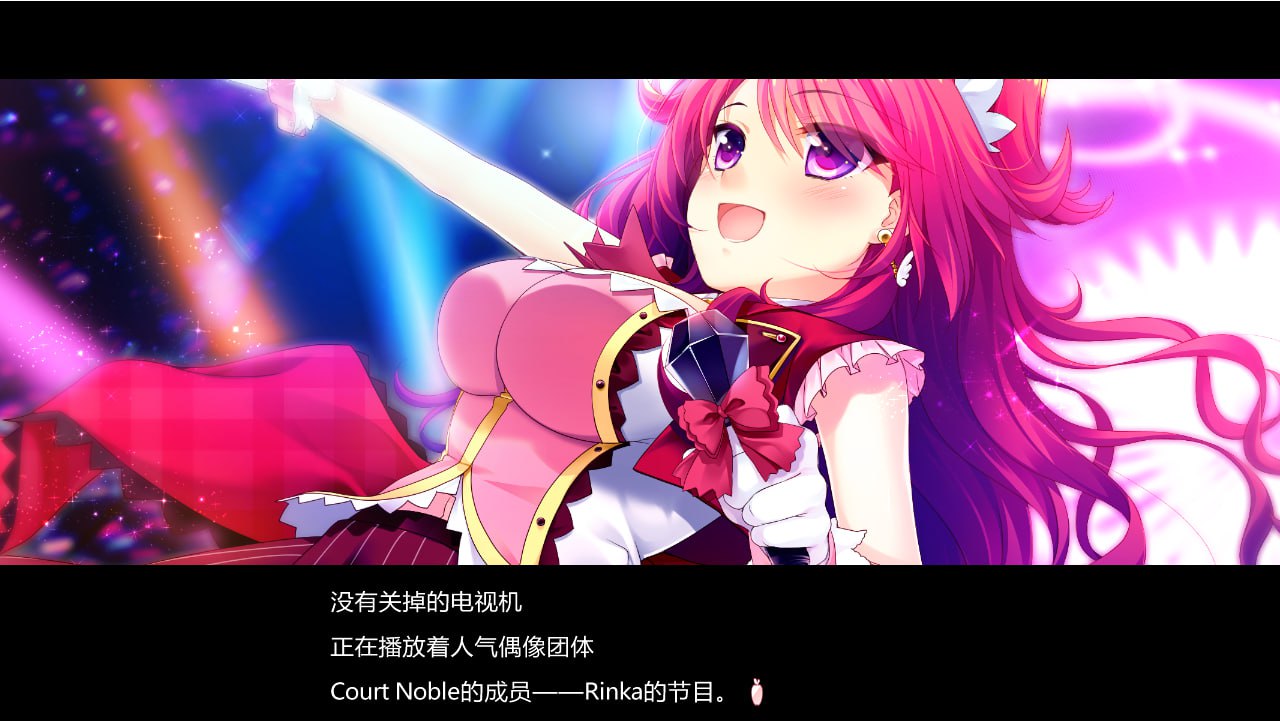 图片[2]-9468[ADV/汉化]喜欢我的话就要说出来！私が好きなら「好き」って言って! 汉化硬盘步兵版-ACG俱乐部 - 各类游戏免费下载