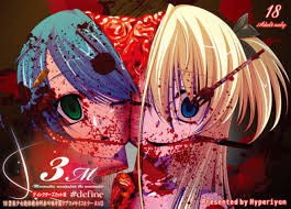 图片[2]-9724[ADV/猎奇重口/十二魔器]人偶们线提着的人偶 3M -Marionettes manipulate the marionette- Hyperiyon 汉化-ACG俱乐部 - 各类游戏免费下载