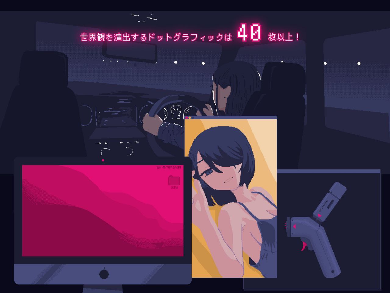 图片[5]-9477[SLG/逆向NTR]NTR大流行～我绝不会屈服于任何诱惑拯救她～ NTRdemic〜僕はどんな誘惑にも屈せず彼女を救い出す〜 AI汉化版[PC+安卓mtool]-ACG俱乐部 - 各类游戏免费下载