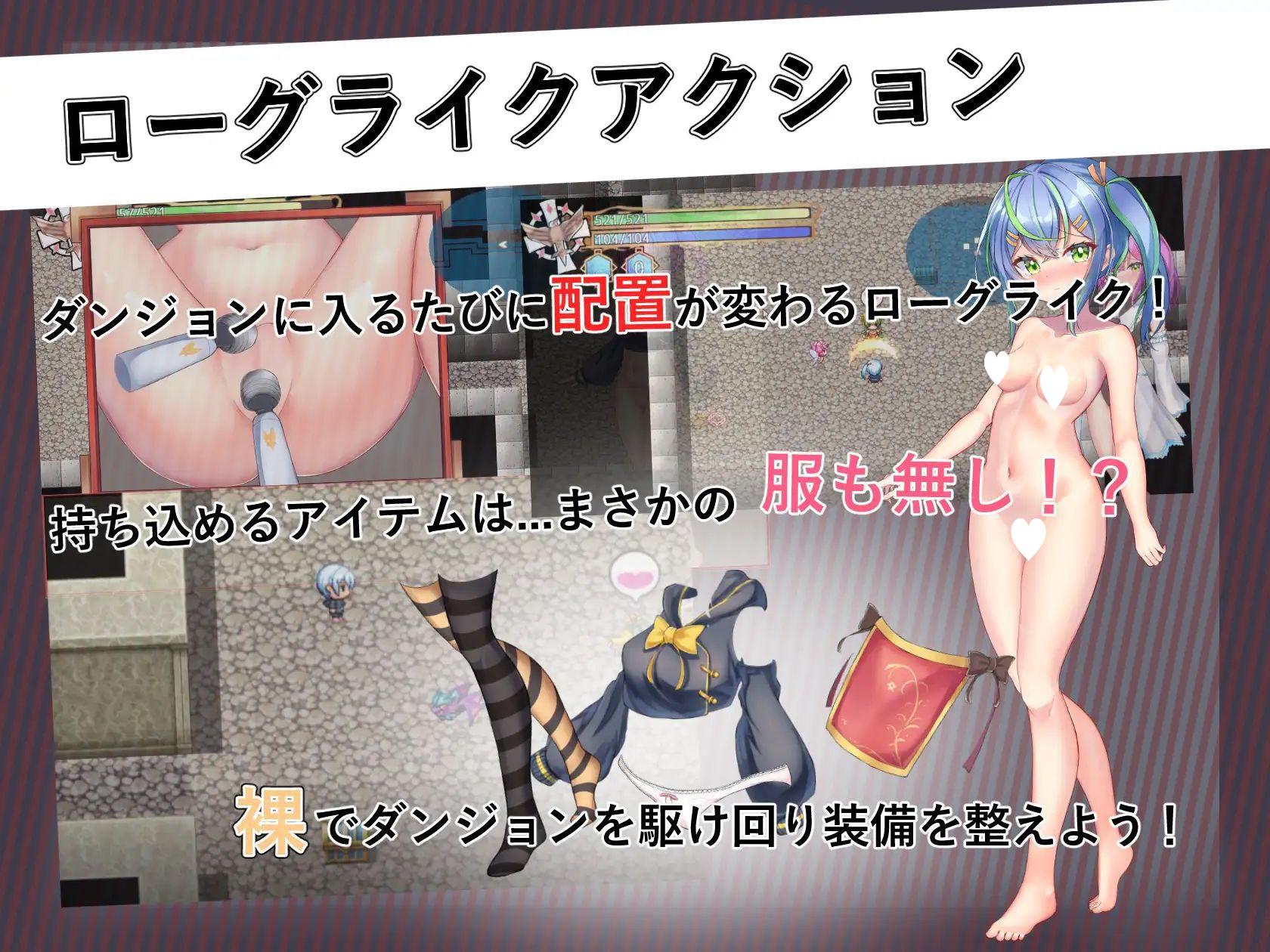 图片[3]-9147[肉鸽ARPG] 前辈与不可思议迷宫 先輩と不思議なダンジョン V1.1 STEAM官中版 [700M][PC+安卓joi]-ACG俱乐部 - 各类游戏免费下载