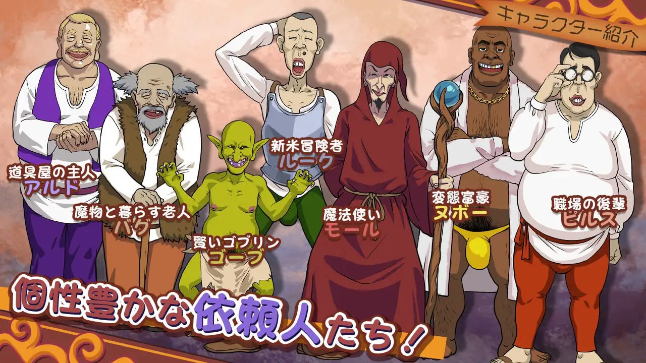 图片[4]-9938[RPG/NTRS]前女剑士莱拉正在任务中！ 元女剣士ライラはクエスト中！内嵌AI汉化版+全回想存档 [4.10G] [PC+安卓盖世]9525-ACG俱乐部 - 各类游戏免费下载