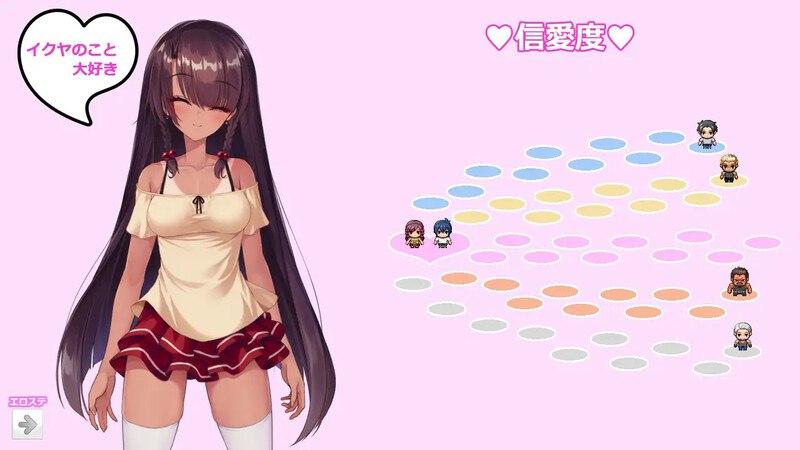 图片[3]-9486[日式RPG/汉化] 无人岛幸存者 無人島サバイバーズ 汉化版 [ PC+安卓2.10G]-ACG俱乐部 - 各类游戏免费下载