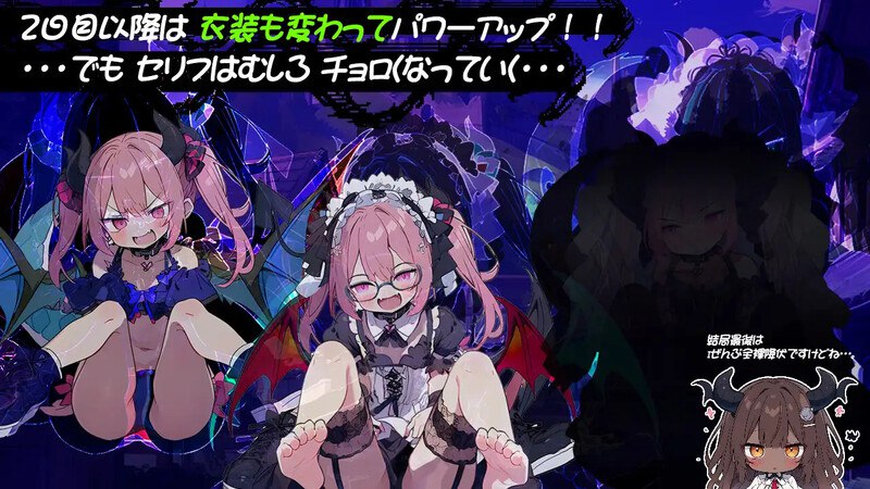 图片[3]-9482[日式SLG/Live2D] 雌性怪物点击器 メスモンクリッカー AI汉化版 [1.10G][PC+安卓]-ACG俱乐部 - 各类游戏免费下载