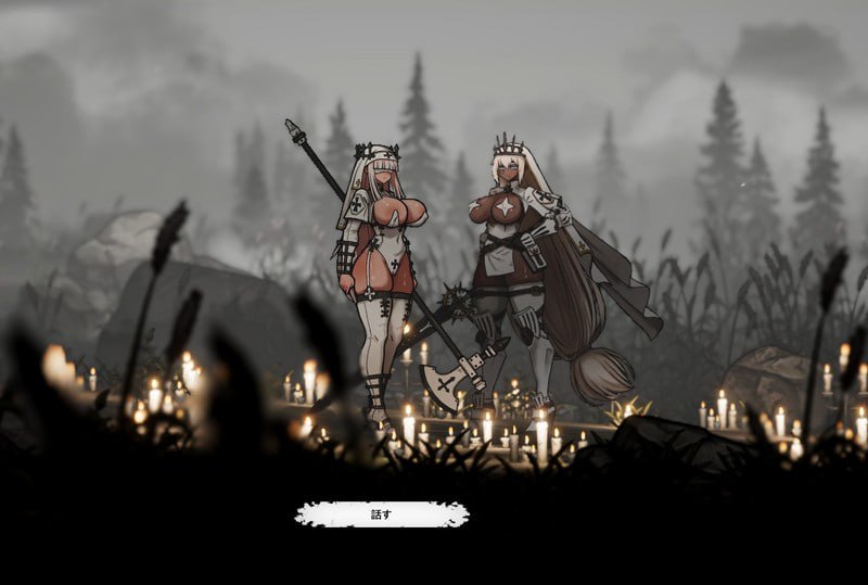 图片[3]-9498[ACT/修女/高难度/动态]背信者 真理 Apostate Verity v0.1.00 官方中文版[PC+安卓盖世]-ACG俱乐部 - 各类游戏免费下载