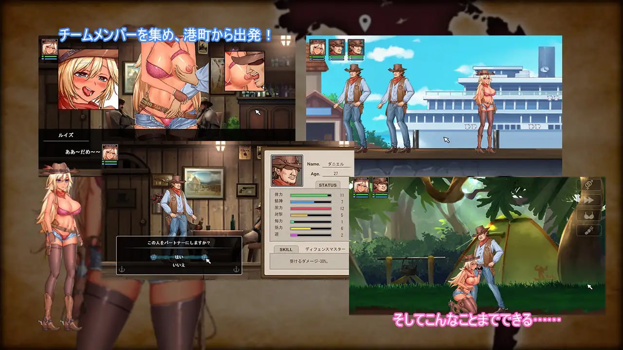 图片[2]-9496[ACT/探索/动态]我的探险 僕の探検隊 v21.04.22-ACG俱乐部 - 各类游戏免费下载