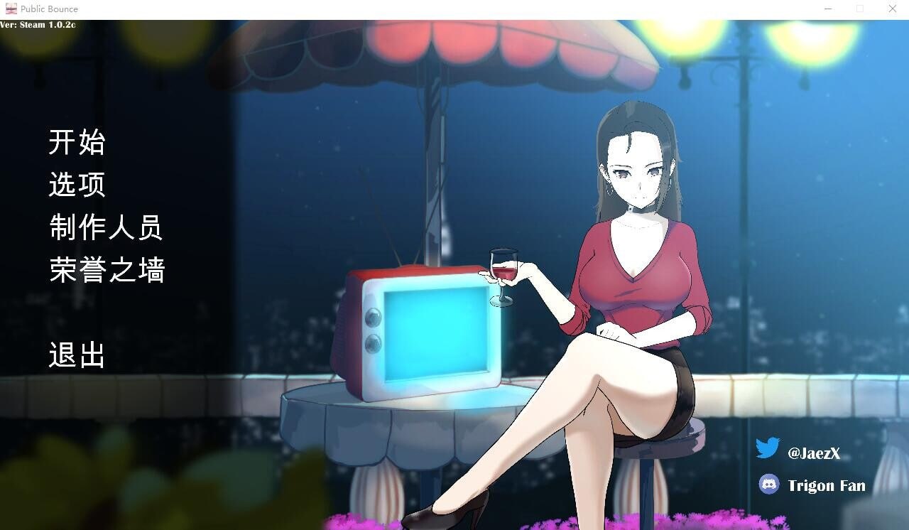 图片[2]-9586[亚洲风SLG]公开弹跳 Public Bounce Build.12026127-1.0.2c-STEAM官方中文步兵版+DLC[PC+安卓盖世]-ACG俱乐部 - 各类游戏免费下载