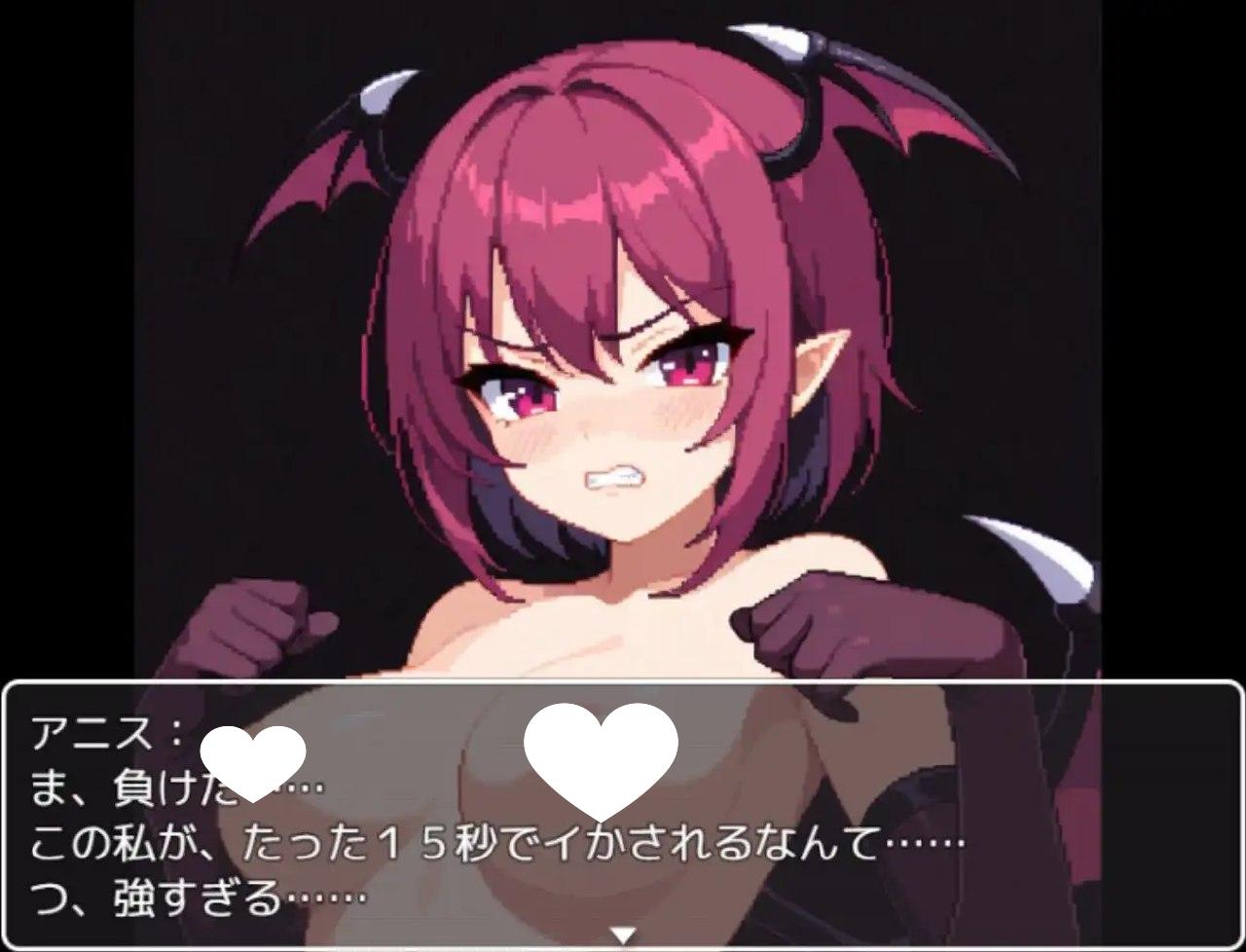 图片[2]-9589[探索RPG/巨乳] ～用性爱战胜魅魔的战斗工口RPG～菜鸟猎人2 龙之梦魔艾尔登的复活 内嵌AI汉化版+作弊码 [PC+安卓570M]-ACG俱乐部 - 各类游戏免费下载