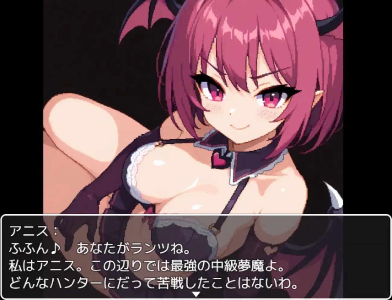 图片[1]-9589[探索RPG/巨乳] ～用性爱战胜魅魔的战斗工口RPG～菜鸟猎人2 龙之梦魔艾尔登的复活 内嵌AI汉化版+作弊码 [PC+安卓570M]-ACG俱乐部 - 各类游戏免费下载