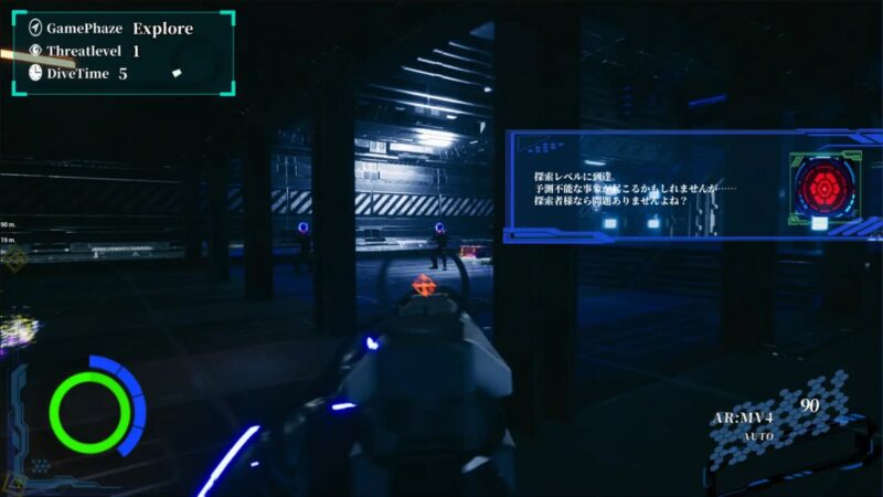 9564[3D/FPS/动态/生肉] BABELIA:Extraction Protocol [PC/4.34G]-ACG俱乐部 - 各类游戏免费下载
