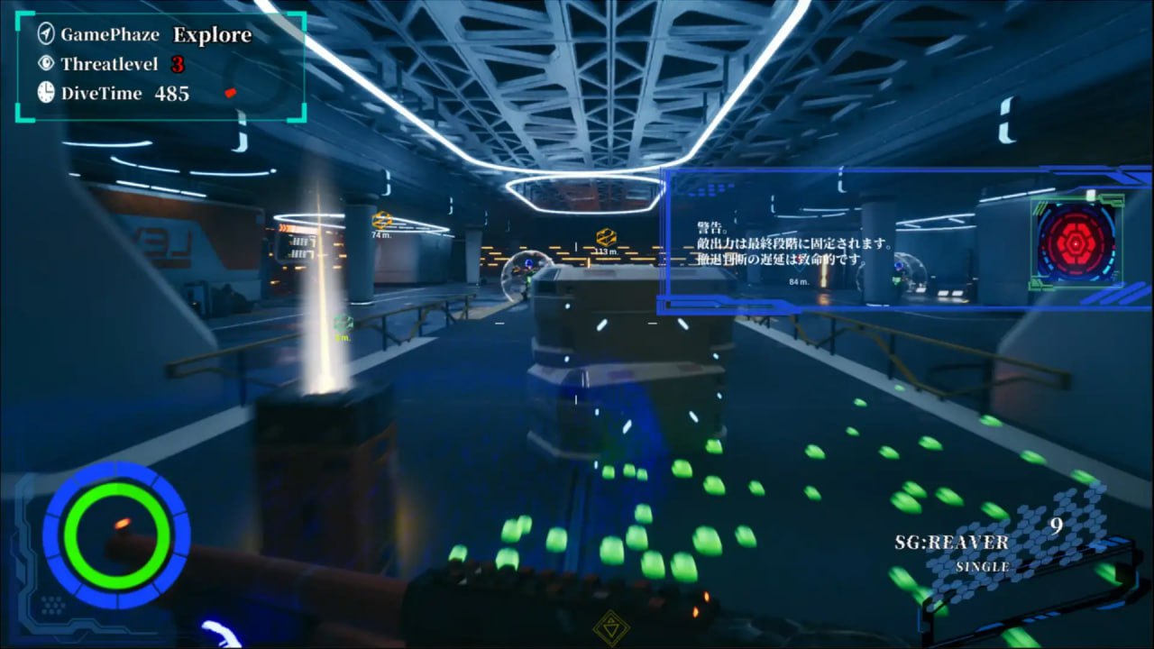 图片[4]-9564[3D/FPS/动态/生肉] BABELIA:Extraction Protocol [PC/4.34G]-ACG俱乐部 - 各类游戏免费下载