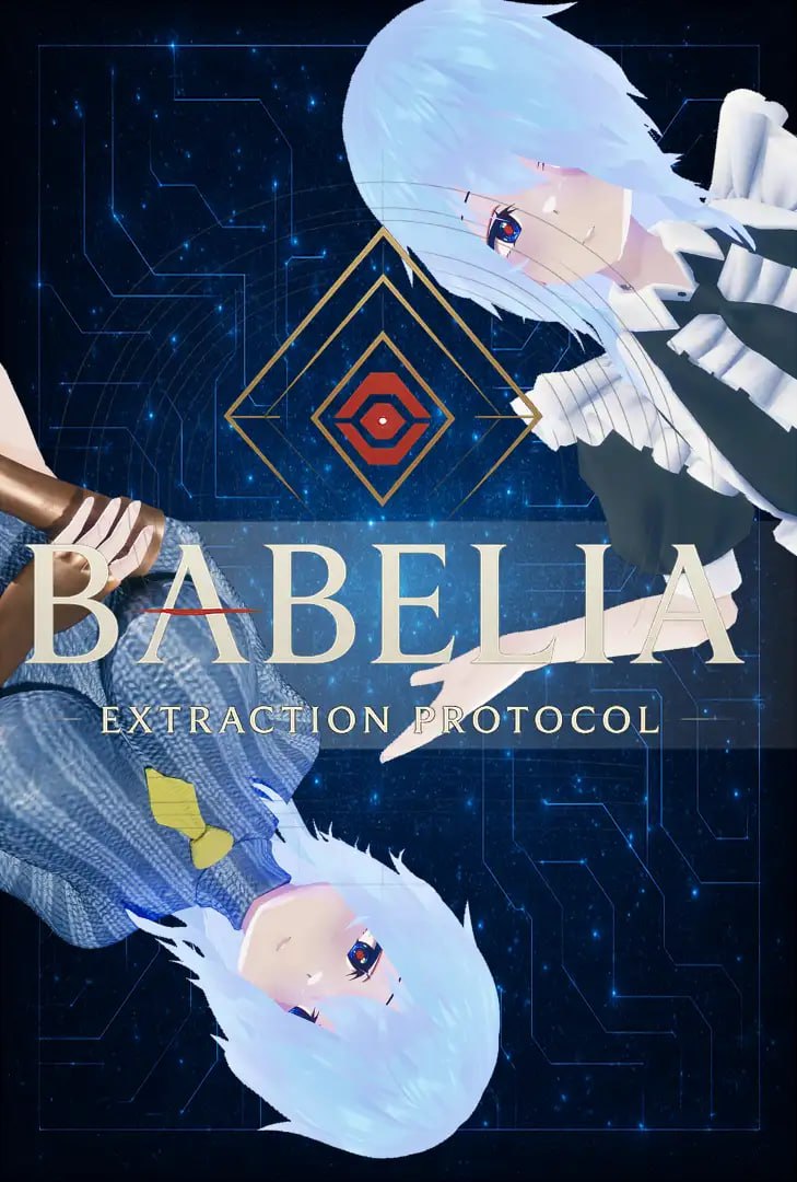 图片[3]-9564[3D/FPS/动态/生肉] BABELIA:Extraction Protocol [PC/4.34G]-ACG俱乐部 - 各类游戏免费下载