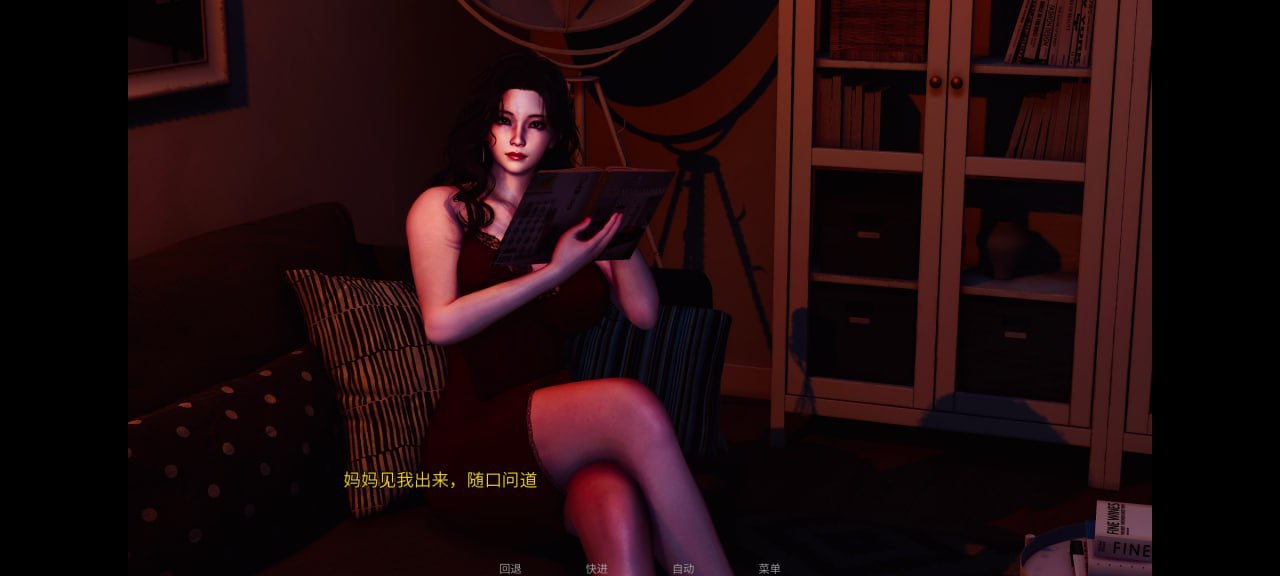 图片[3]-9883补档[国风SLG/动态/小十七]掌中的美母 v1.0官中版 [PC+安卓]9590-ACG俱乐部 - 各类游戏免费下载