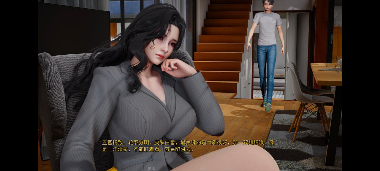 图片[4]-9883补档[国风SLG/动态/小十七]掌中的美母 v1.0官中版 [PC+安卓]9590-ACG俱乐部 - 各类游戏免费下载