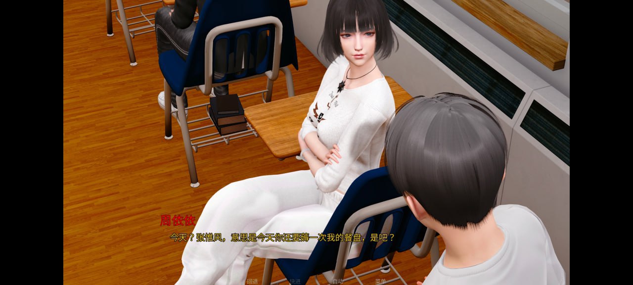 图片[5]-9883补档[国风SLG/动态/小十七]掌中的美母 v1.0官中版 [PC+安卓]9590-ACG俱乐部 - 各类游戏免费下载